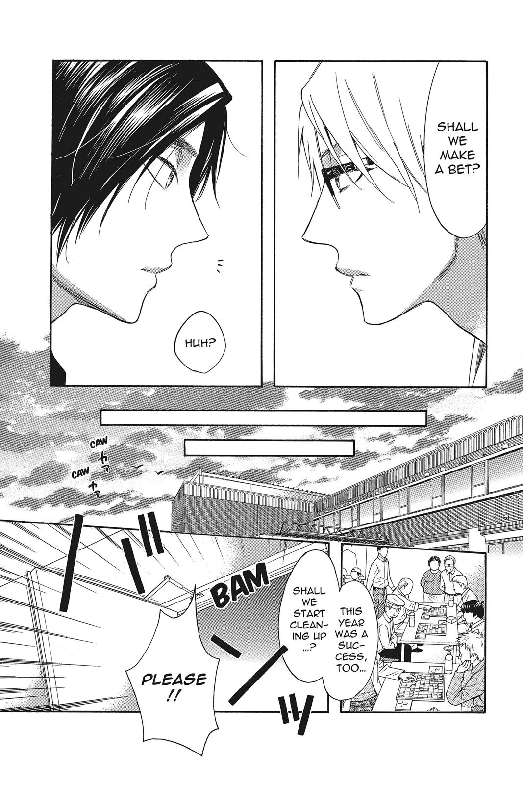 Read Kiss Him, Not Me EN Manga Online