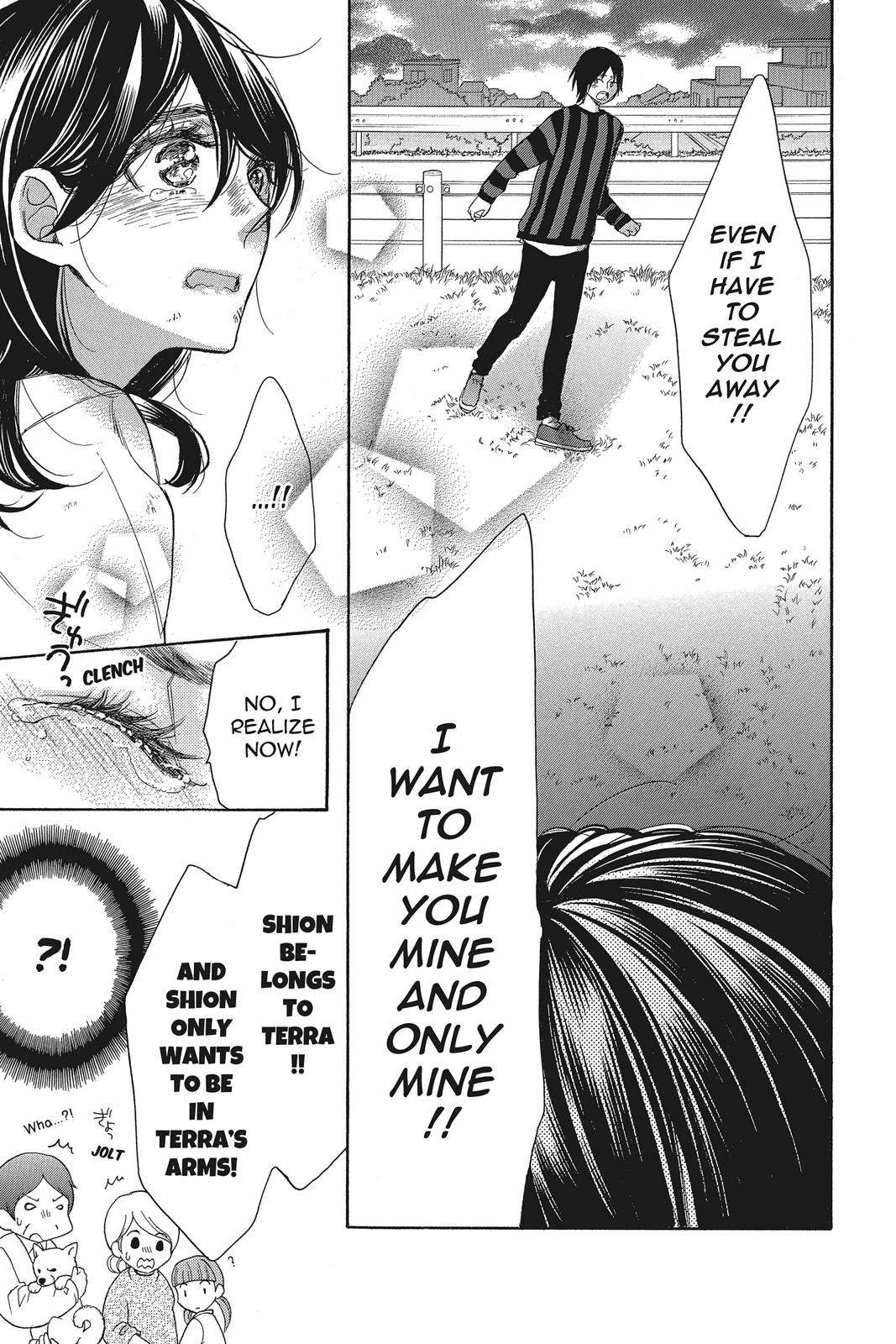 Read Kiss Him, Not Me EN Manga Online