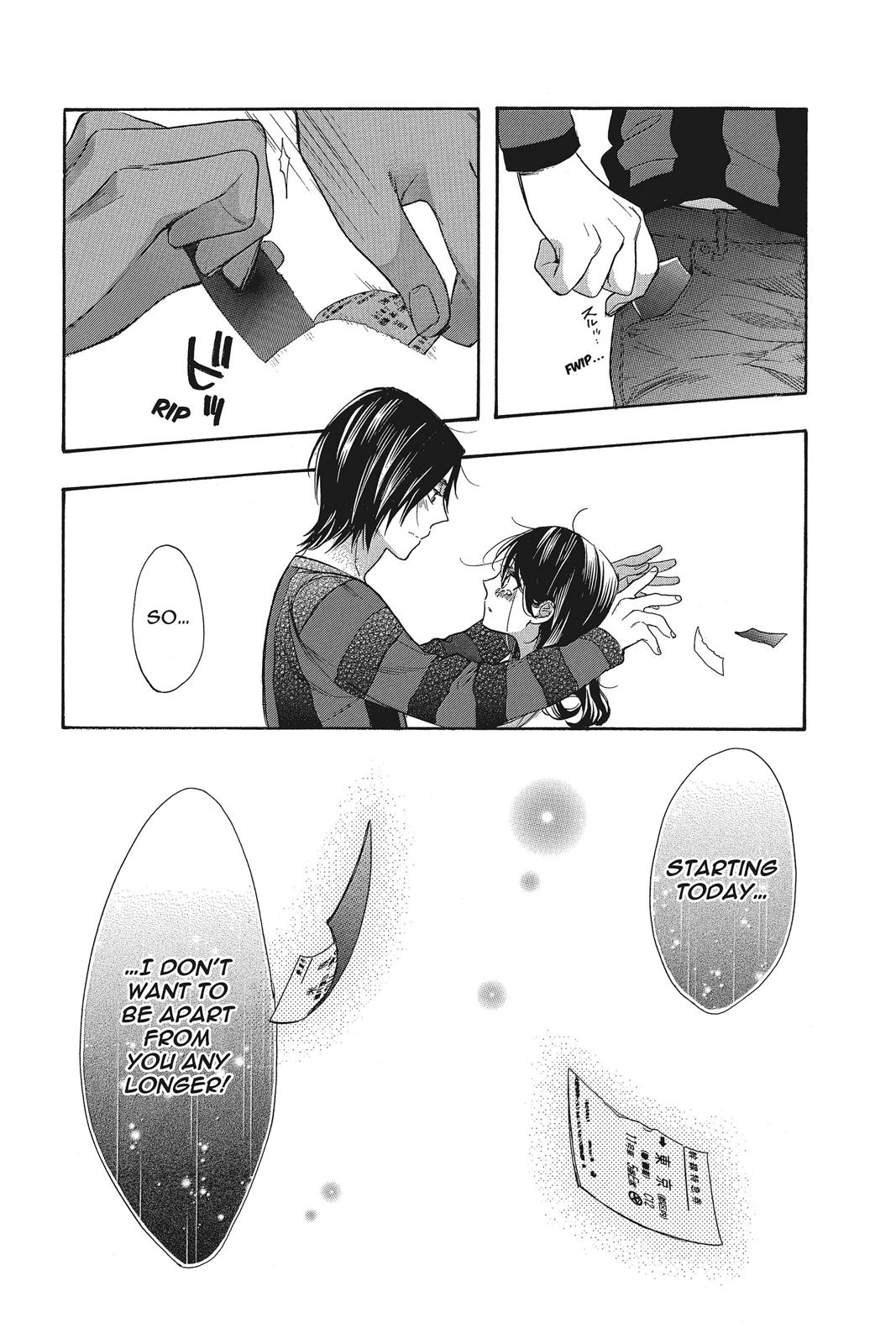 Read Kiss Him, Not Me EN Manga Online