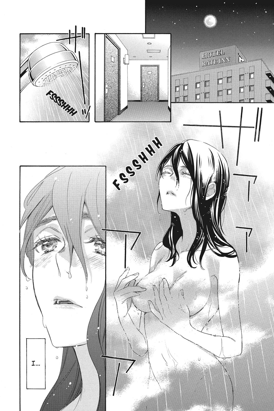 Read Kiss Him, Not Me EN Manga Online