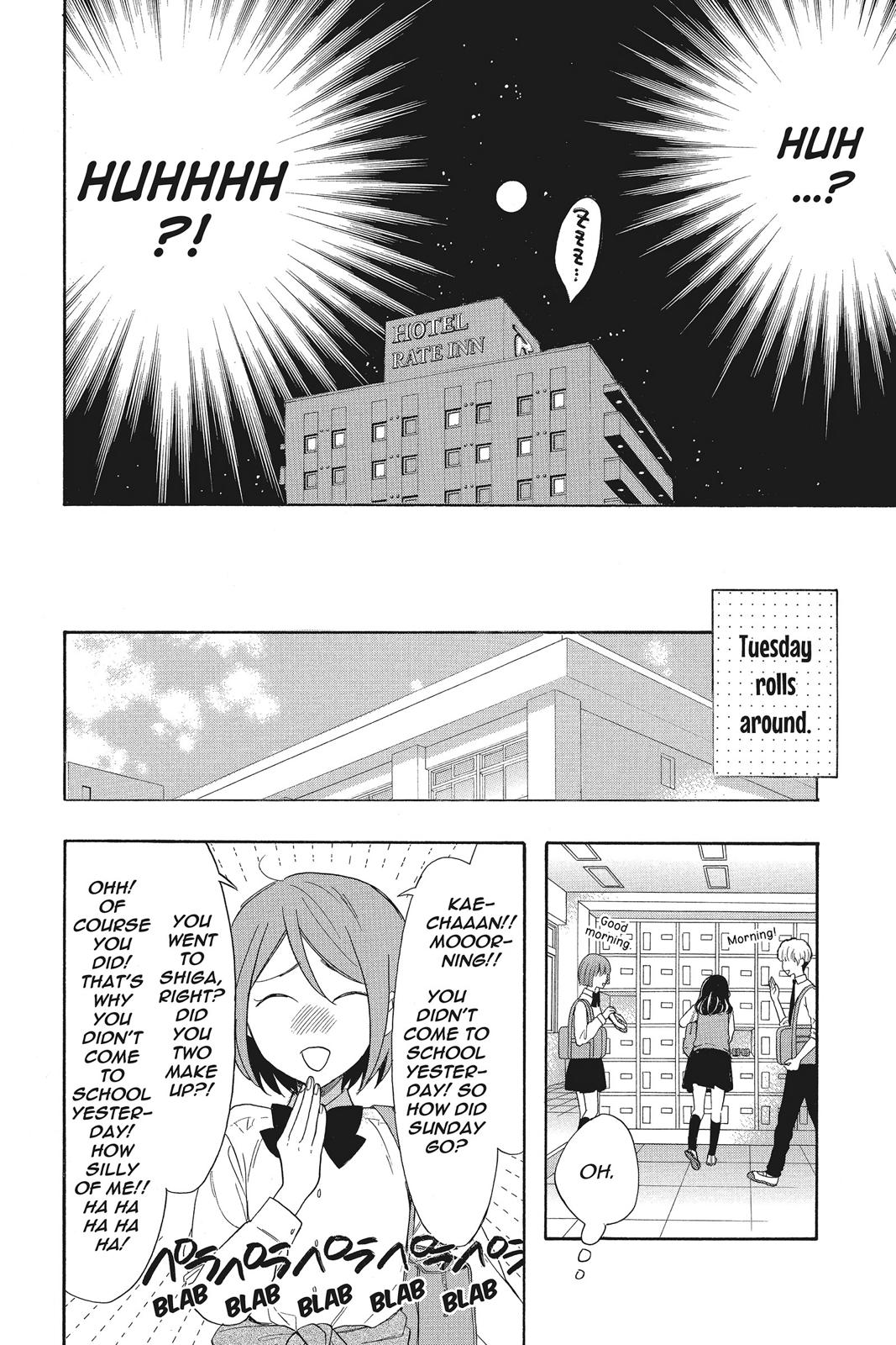 Read Kiss Him, Not Me EN Manga Online