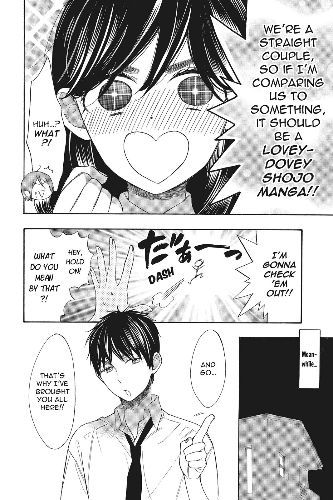 Read Kiss Him, Not Me EN Manga Online