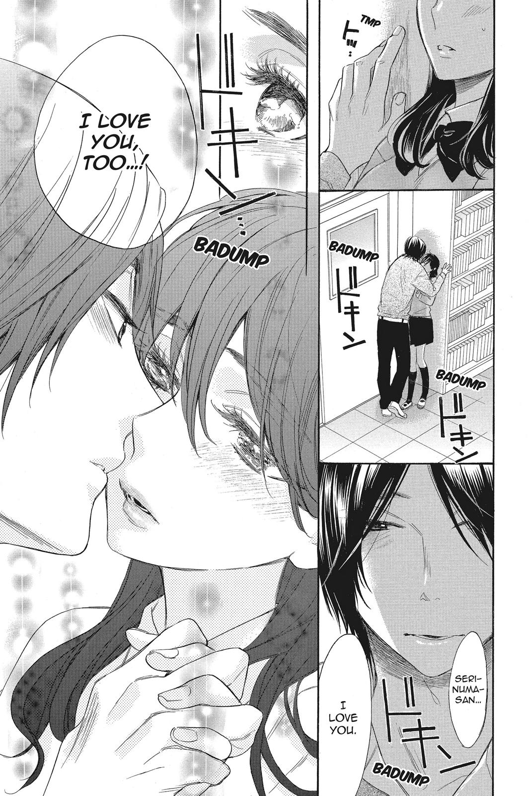 Read Kiss Him, Not Me EN Manga Online