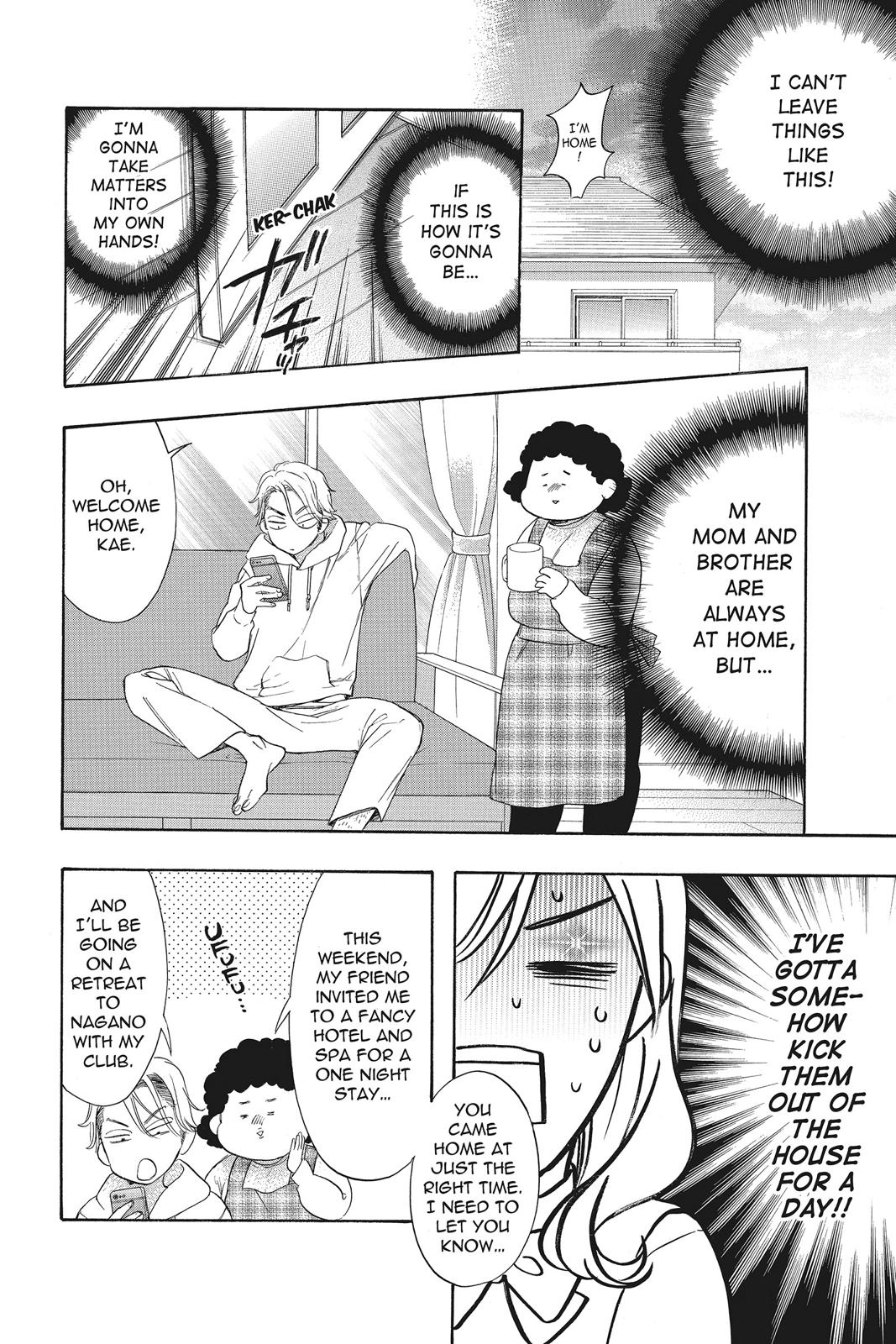 Read Kiss Him, Not Me EN Manga Online