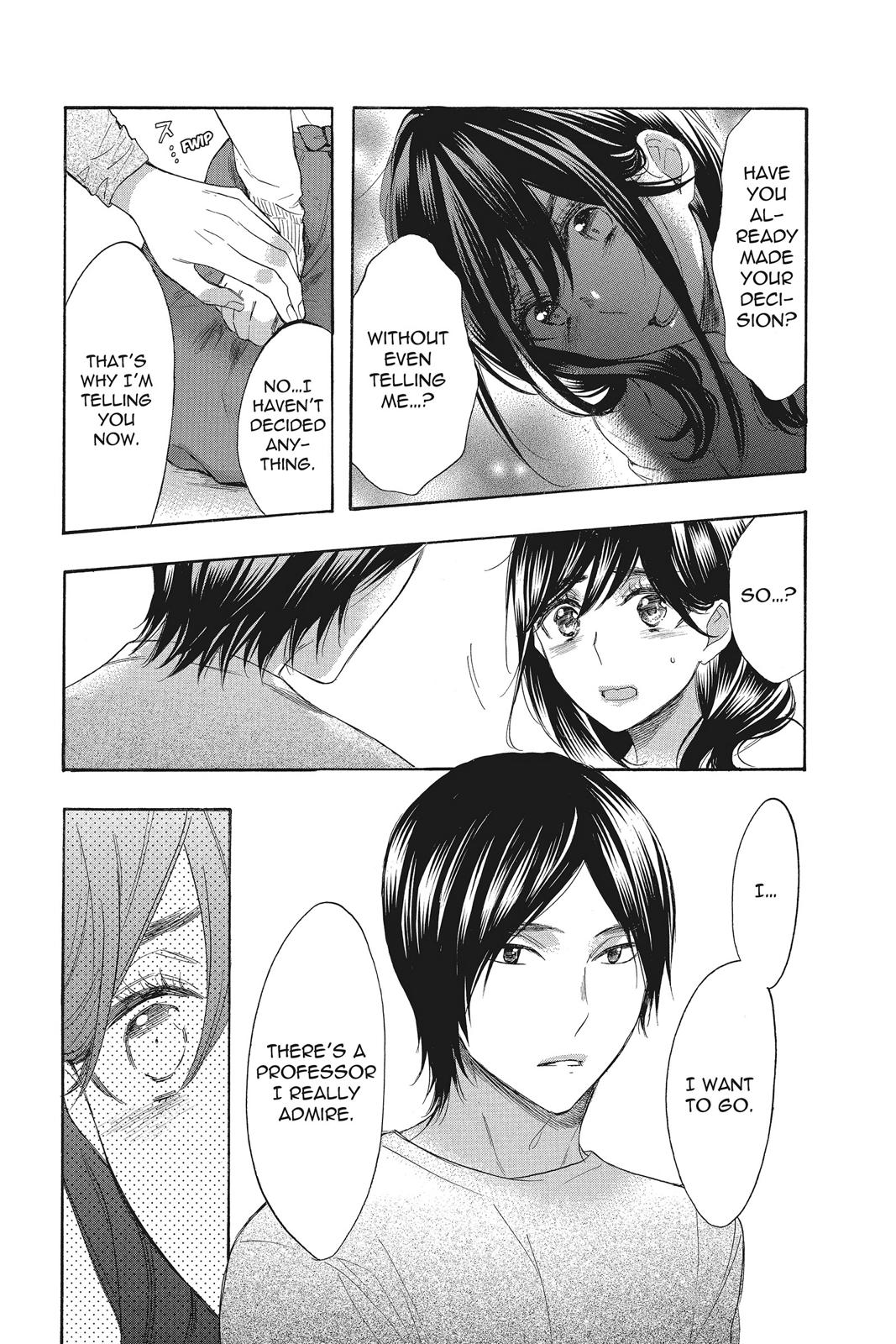 Read Kiss Him, Not Me EN Manga Online