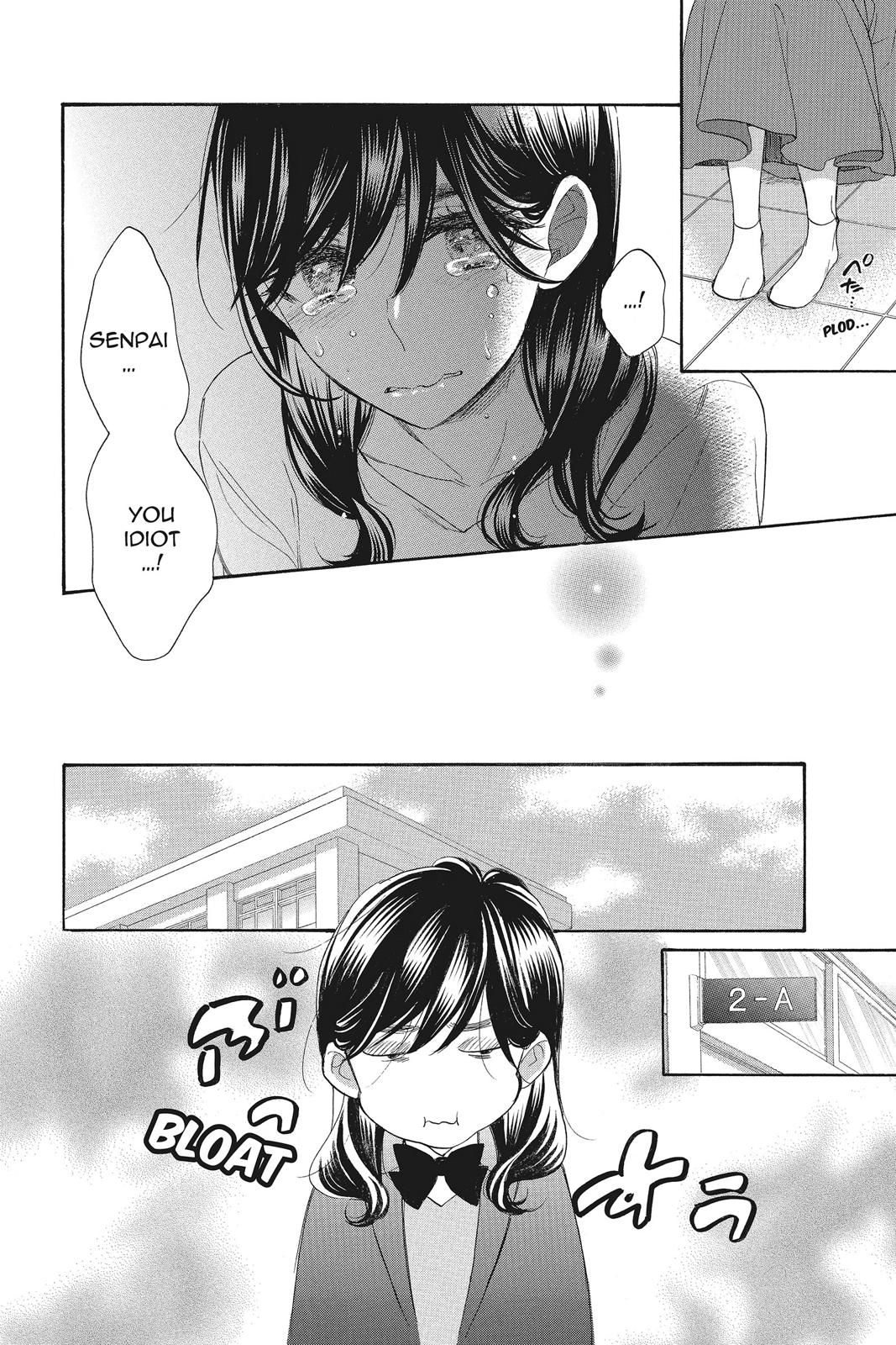 Read Kiss Him, Not Me EN Manga Online