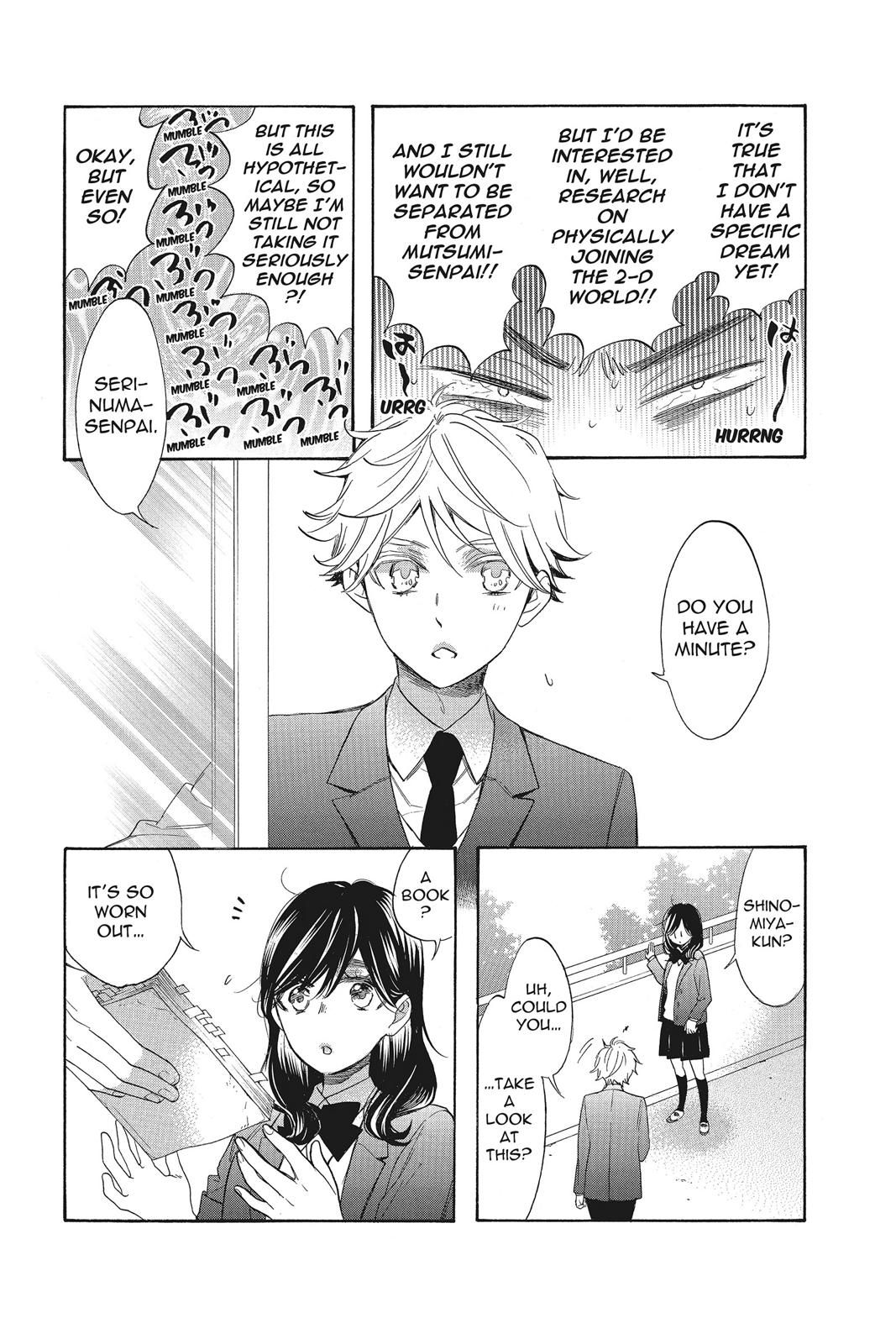 Read Kiss Him, Not Me EN Manga Online