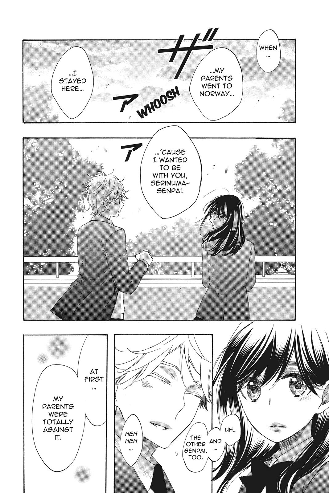 Read Kiss Him, Not Me EN Manga Online