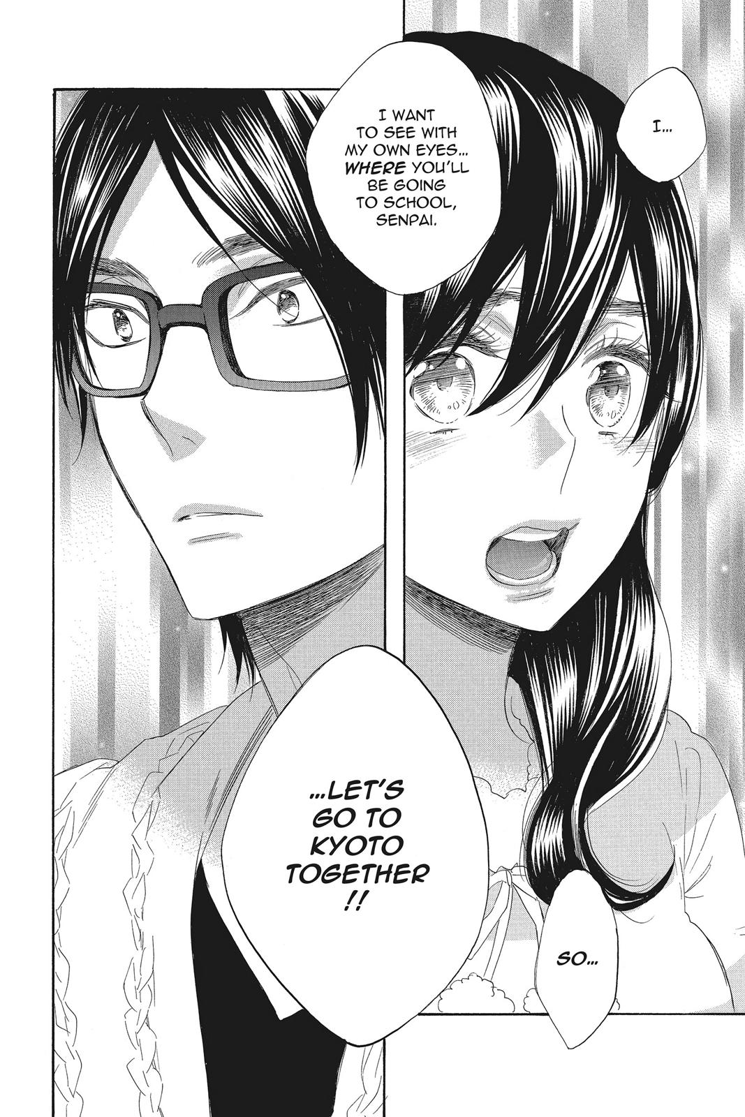 Read Kiss Him, Not Me EN Manga Online