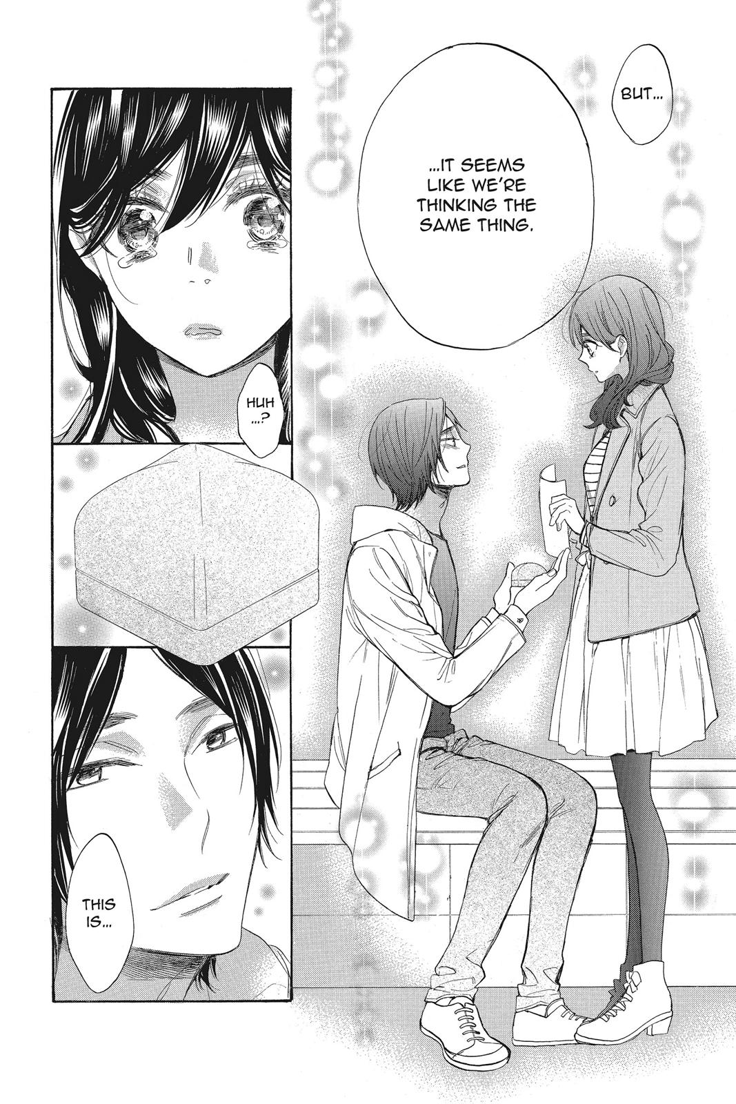 Read Kiss Him, Not Me EN Manga Online