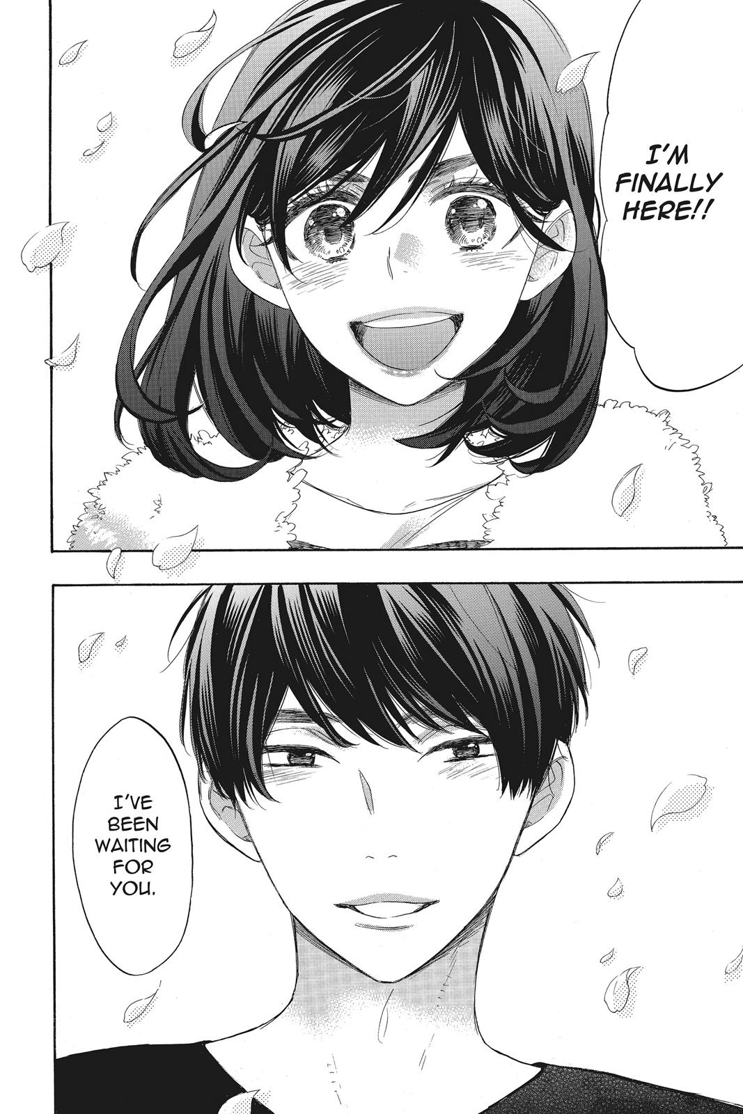 Read Kiss Him, Not Me EN Manga Online