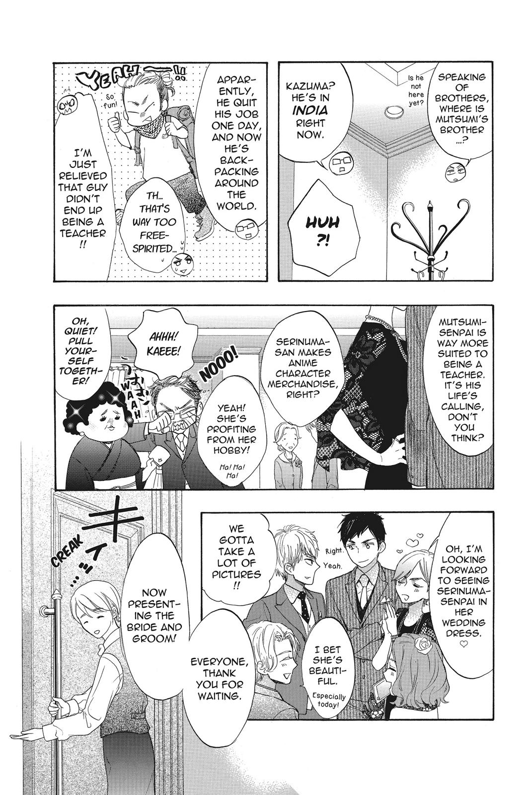 Read Kiss Him, Not Me EN Manga Online