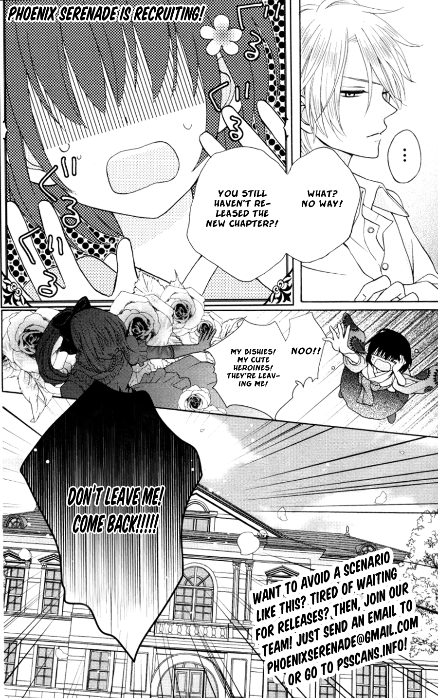 Read Kiss Him, Not Me EN Manga Online