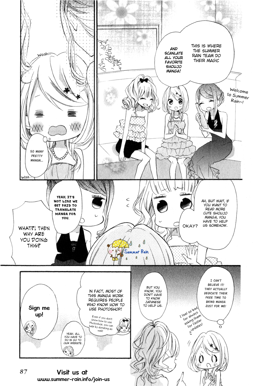 Read Kiss Him, Not Me EN Manga Online