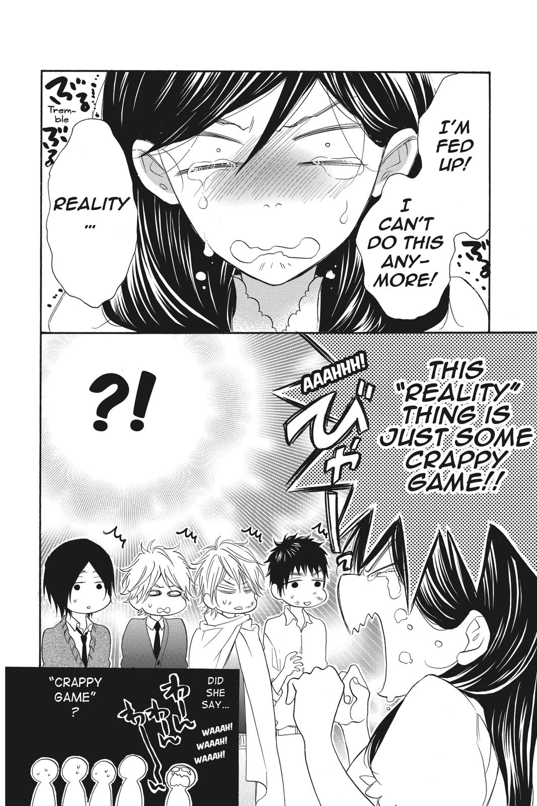 Read Kiss Him, Not Me EN Manga Online