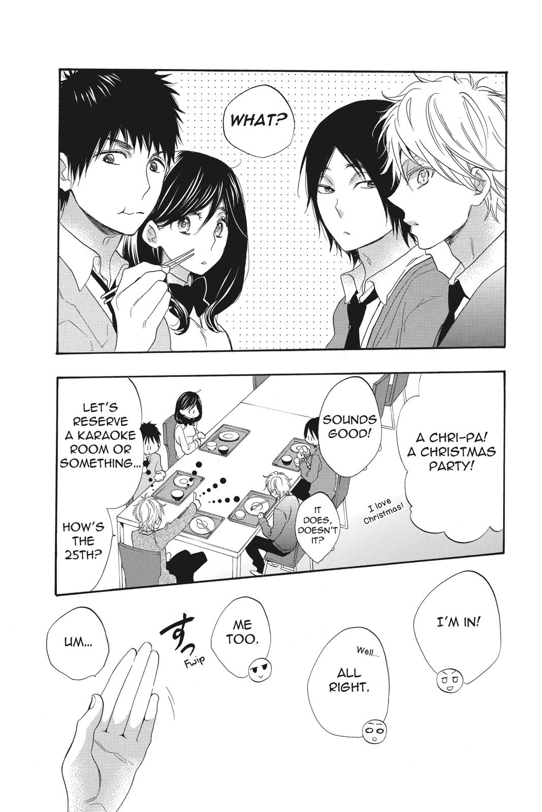 Read Kiss Him, Not Me EN Manga Online