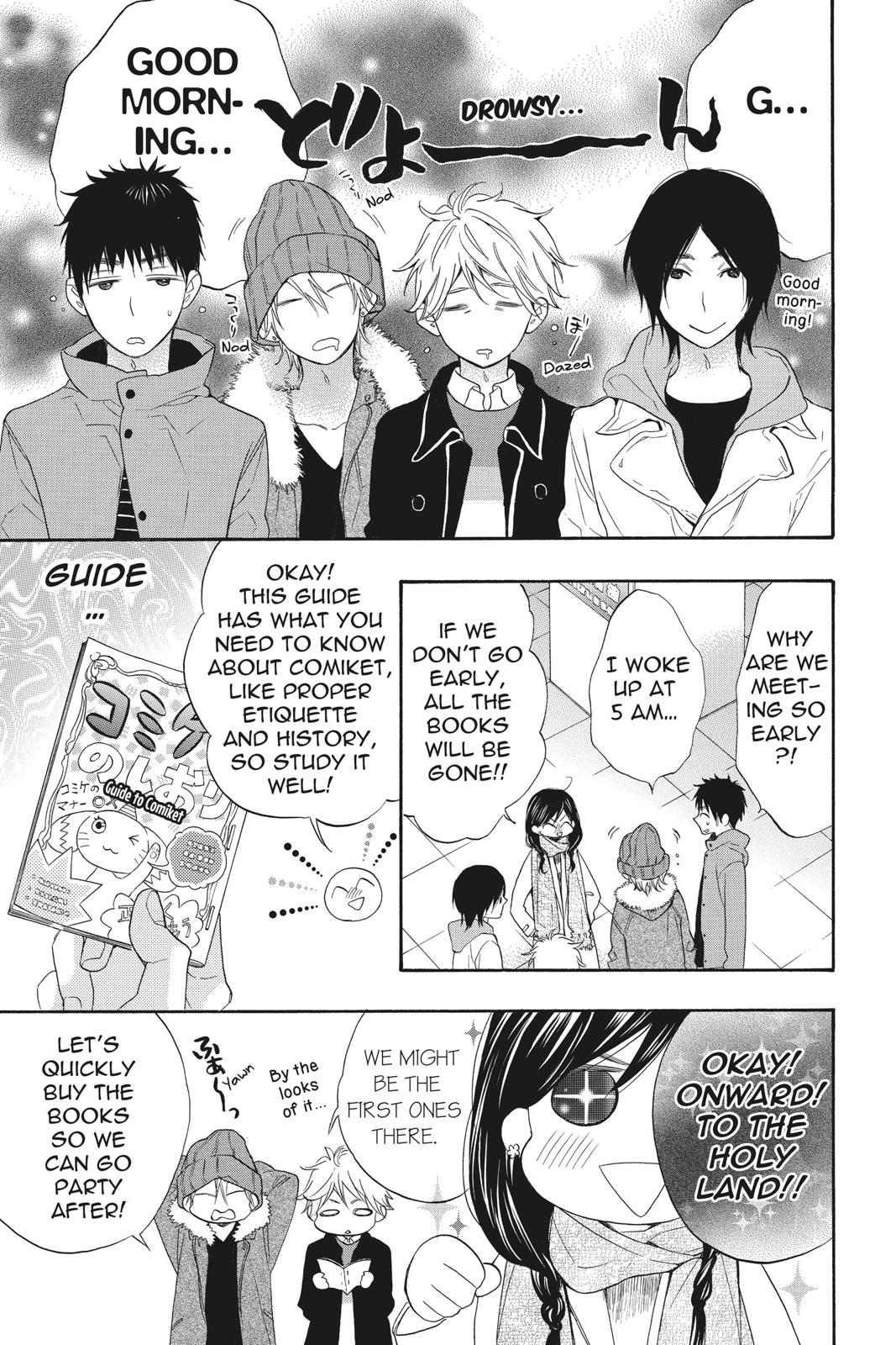 Read Kiss Him, Not Me EN Manga Online