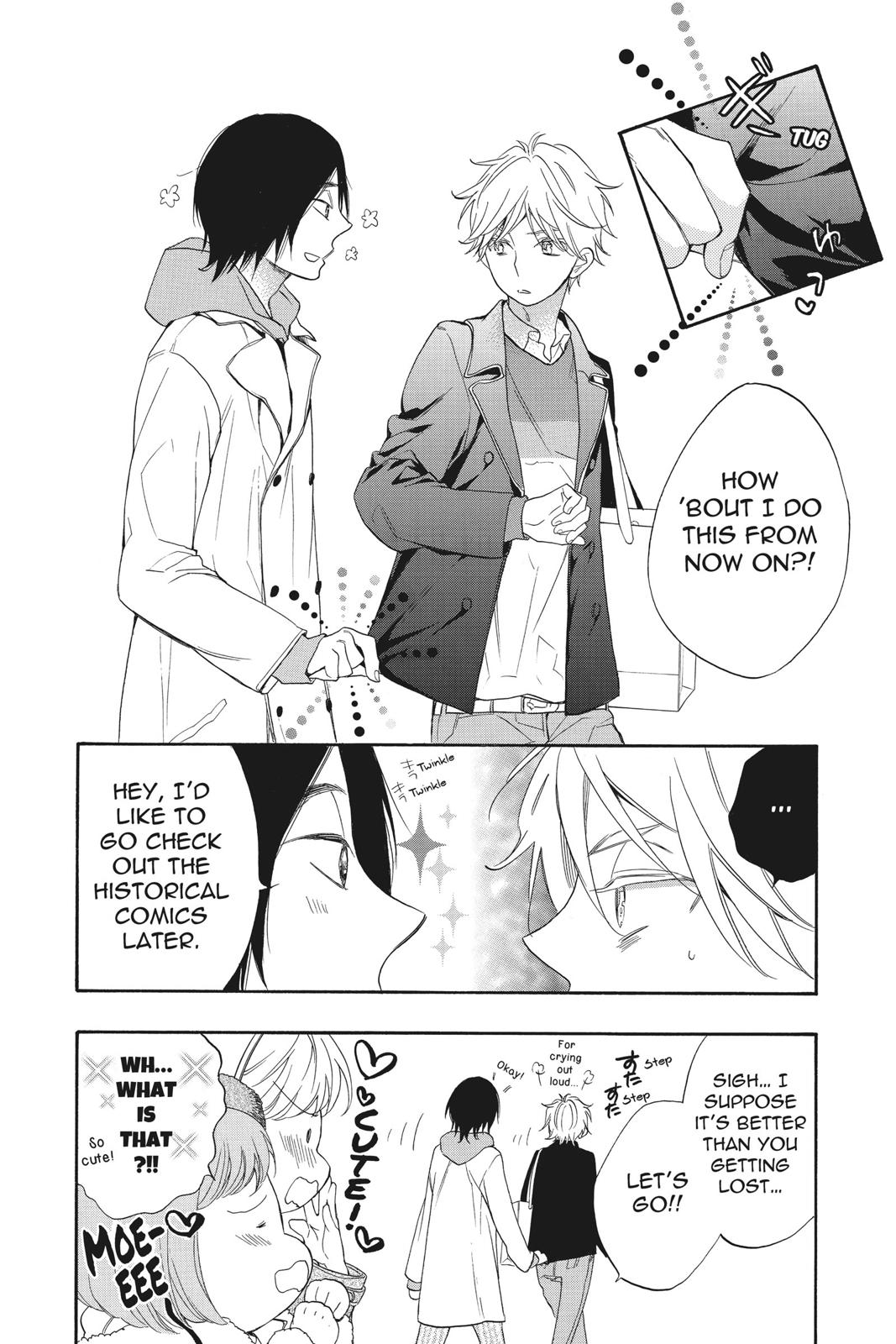 Read Kiss Him, Not Me EN Manga Online