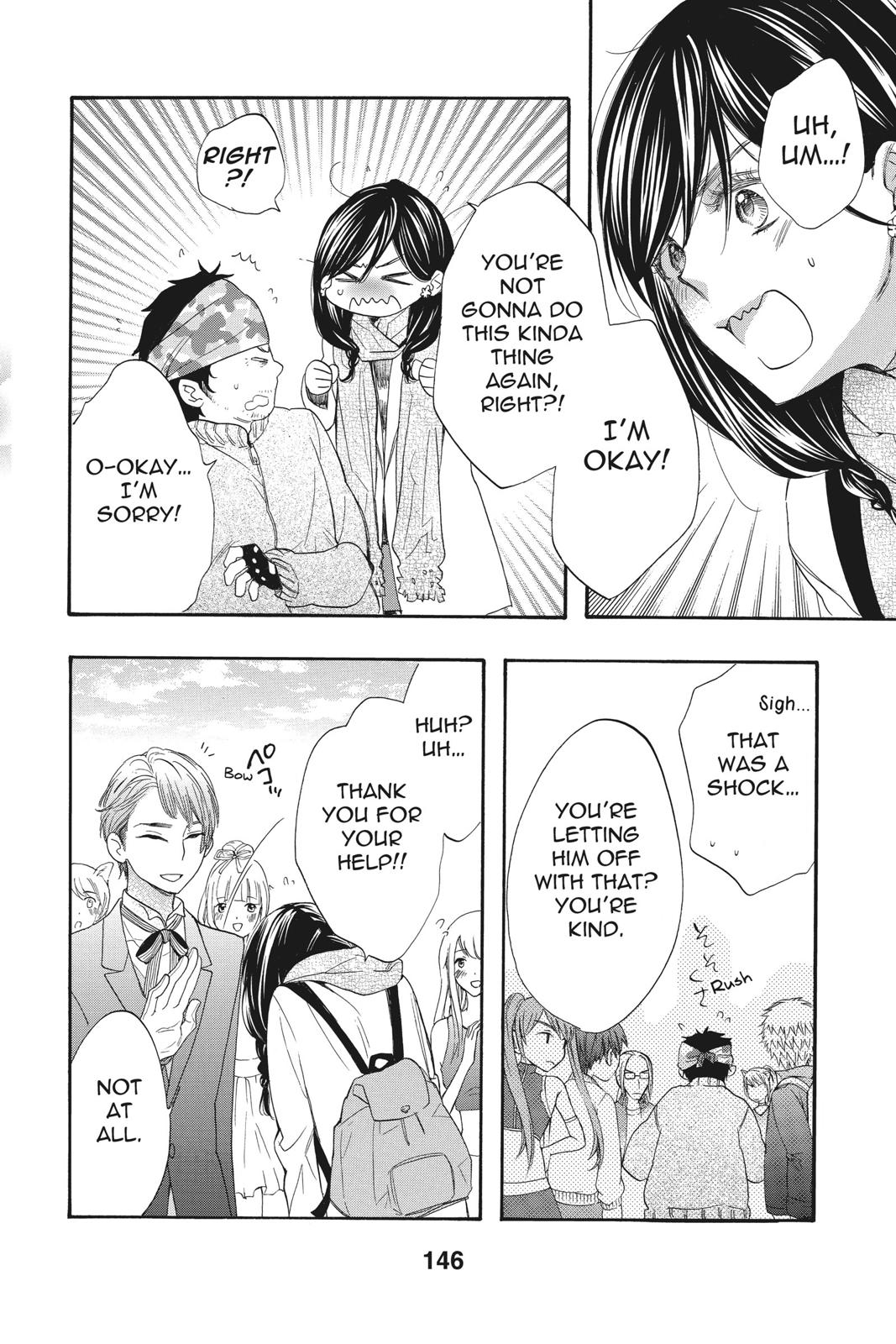 Read Kiss Him, Not Me EN Manga Online