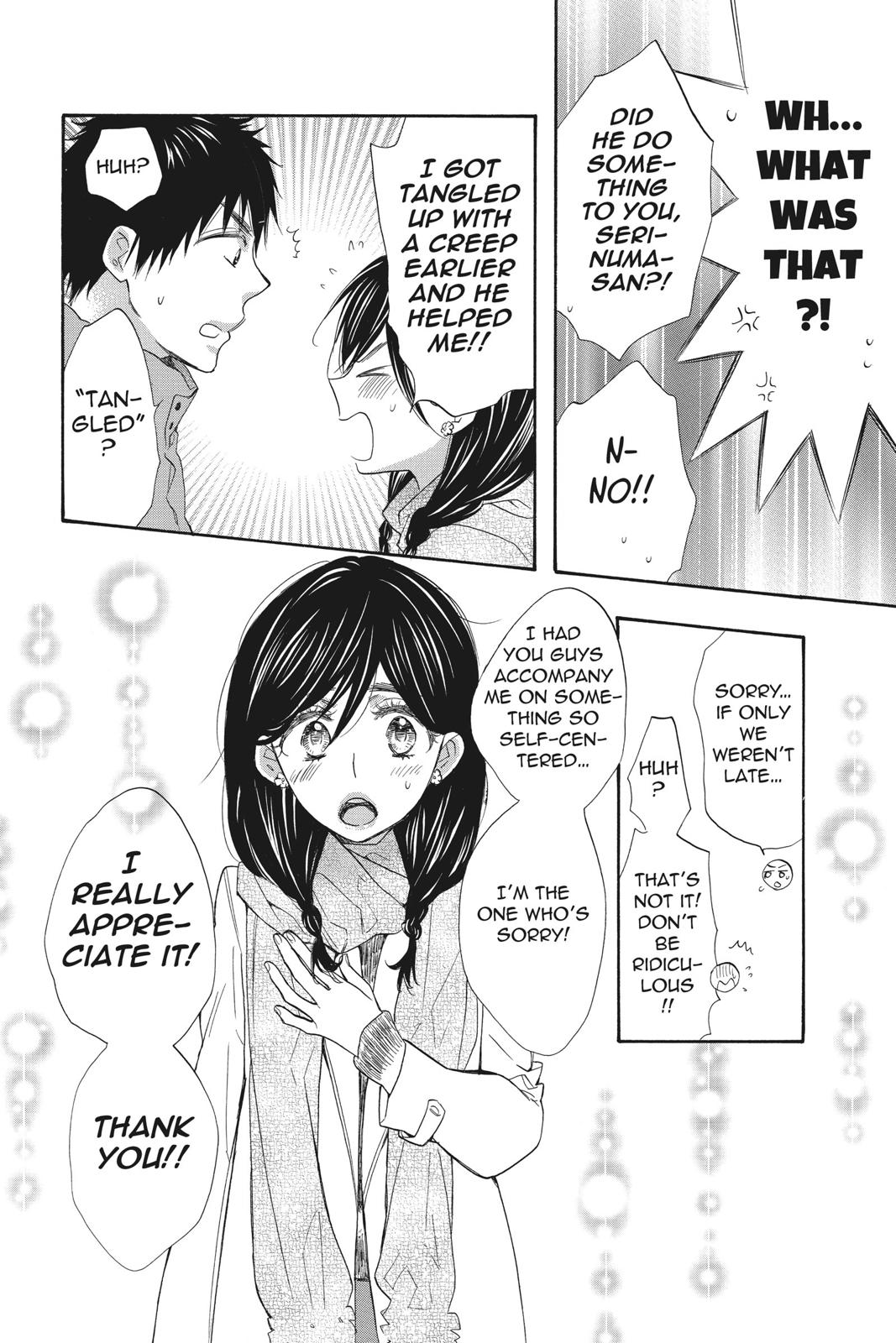 Read Kiss Him, Not Me EN Manga Online