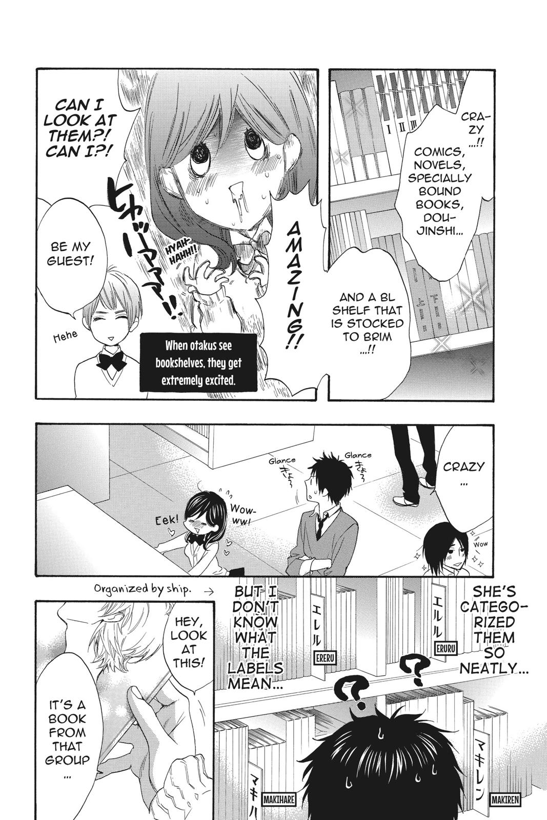 Read Kiss Him, Not Me EN Manga Online