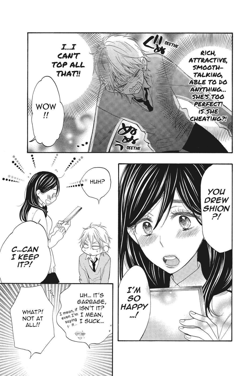 Read Kiss Him, Not Me EN Manga Online