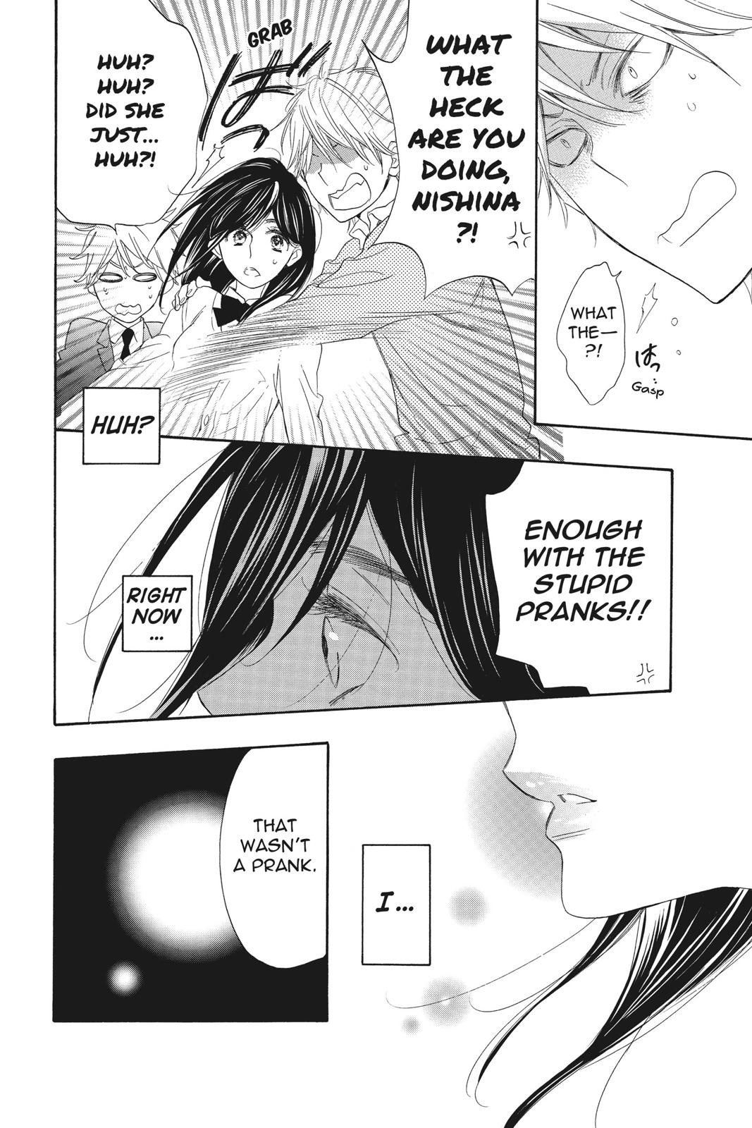 Read Kiss Him, Not Me EN Manga Online