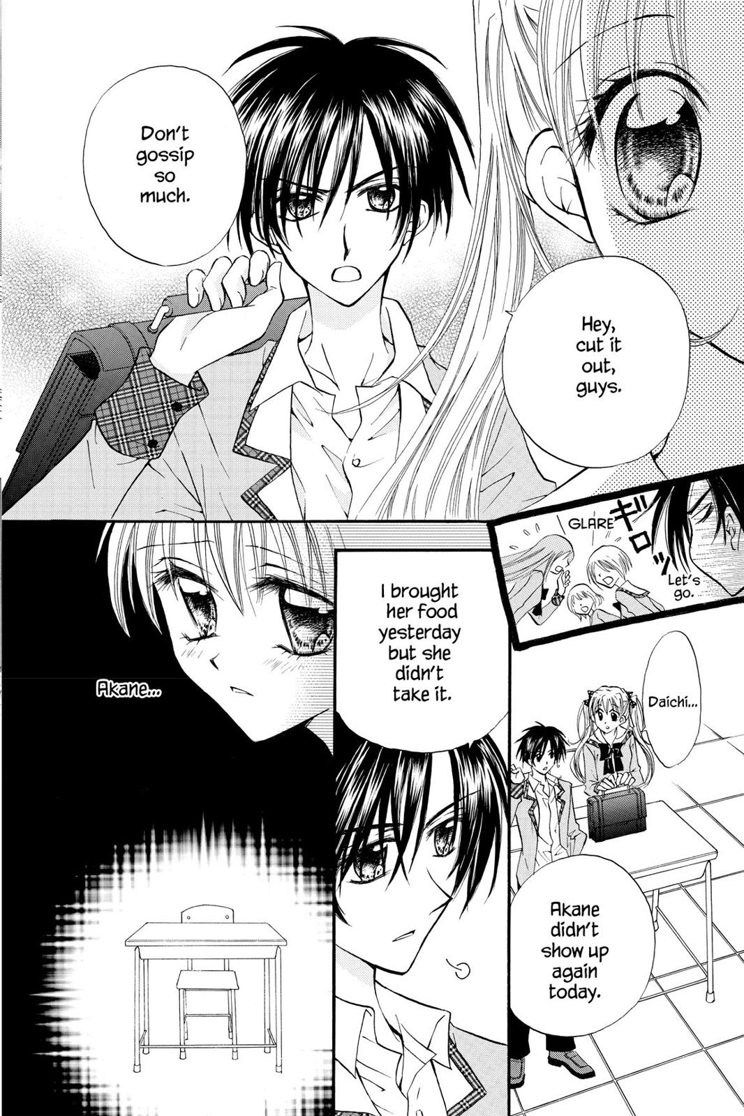 Read Kitchen Princess EN Manga Online