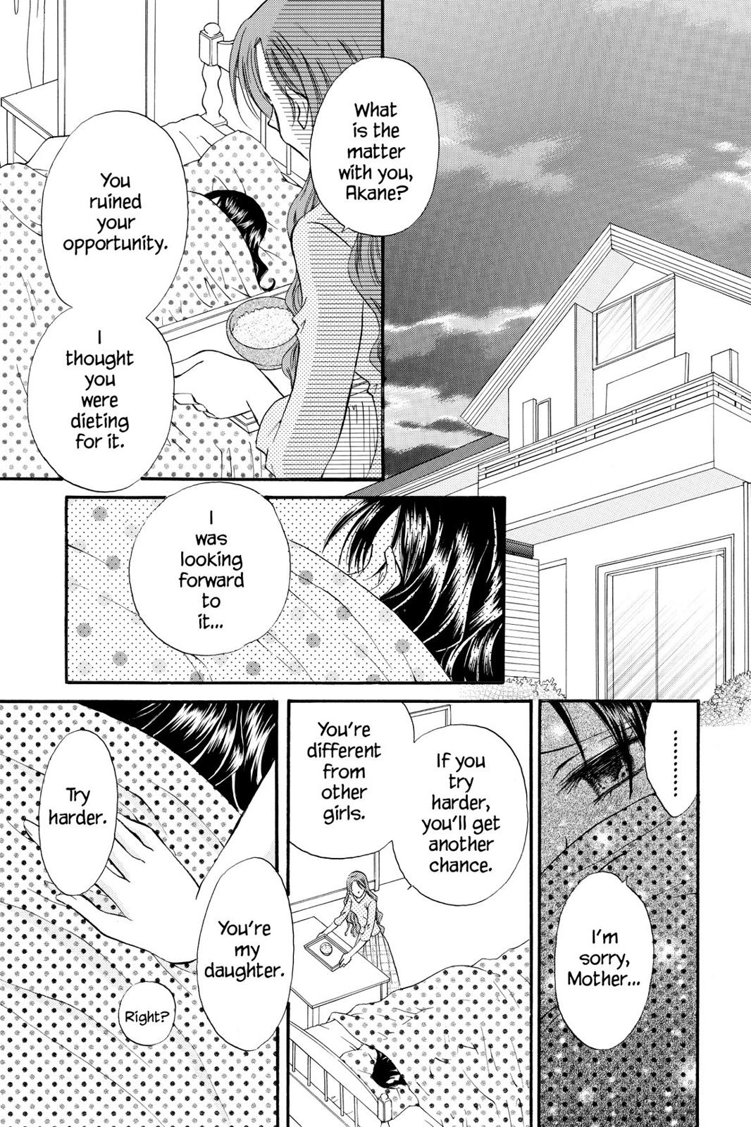 Read Kitchen Princess EN Manga Online