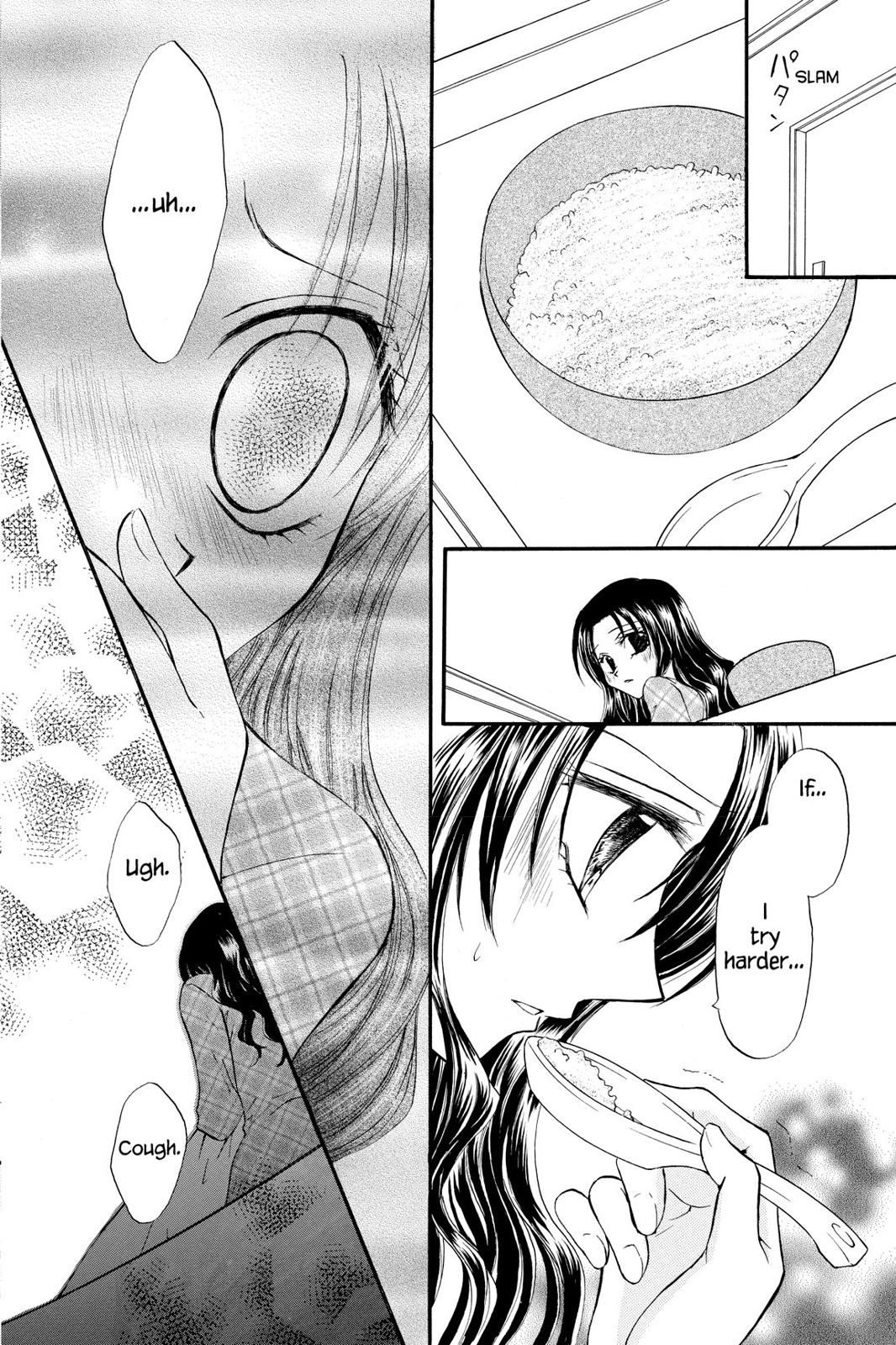 Read Kitchen Princess EN Manga Online