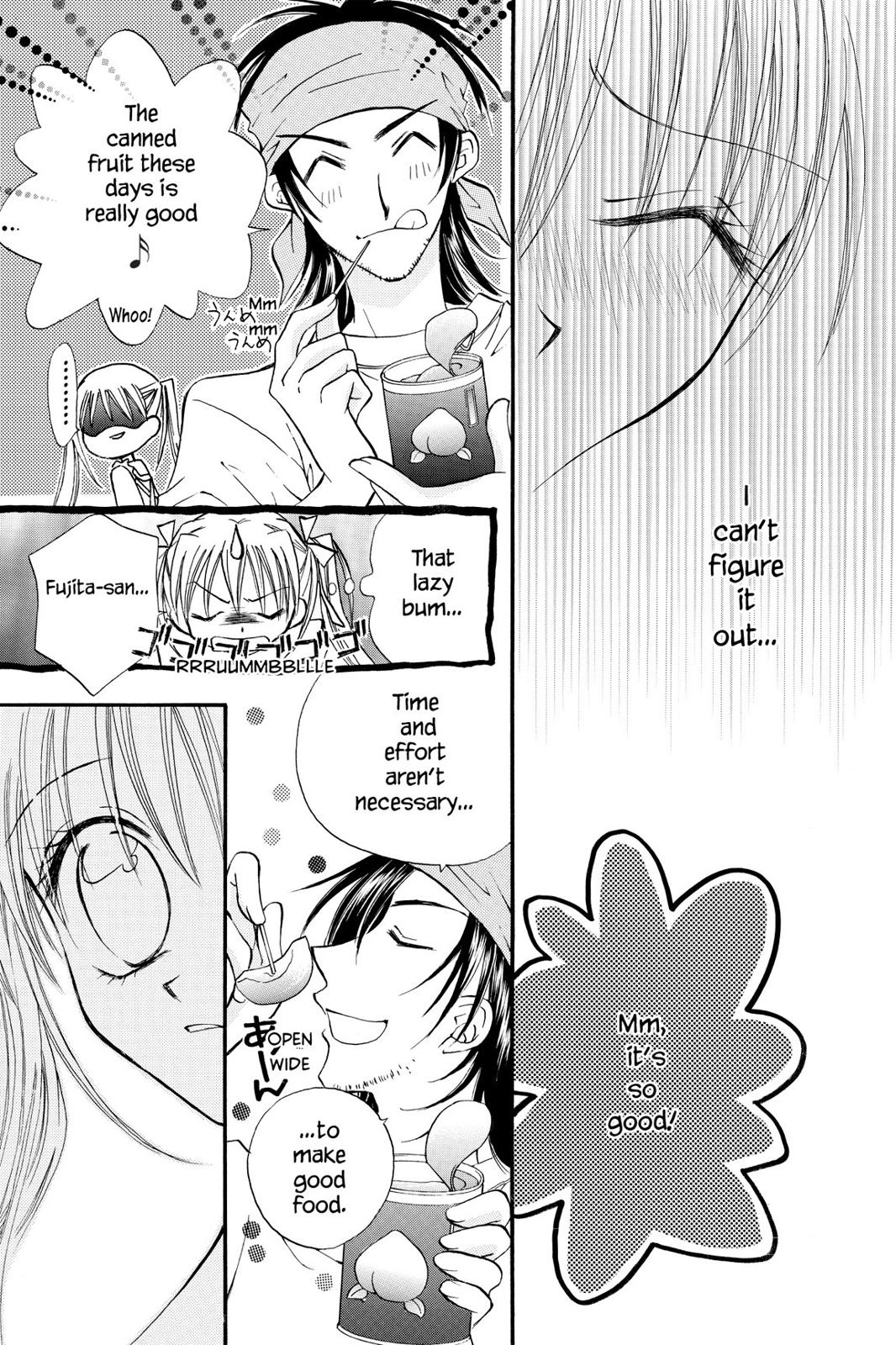 Read Kitchen Princess EN Manga Online