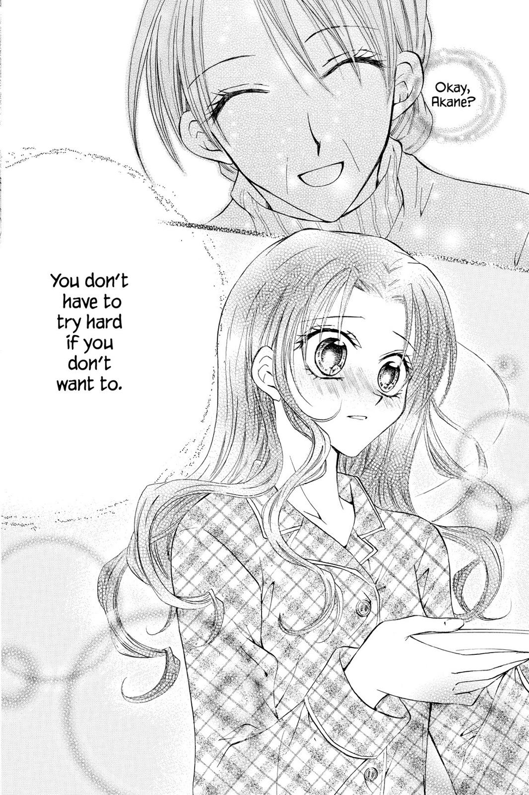 Read Kitchen Princess EN Manga Online