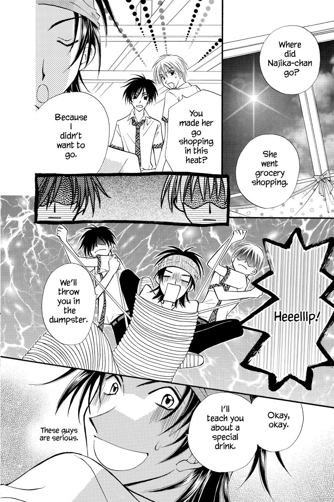 Read Kitchen Princess EN Manga Online