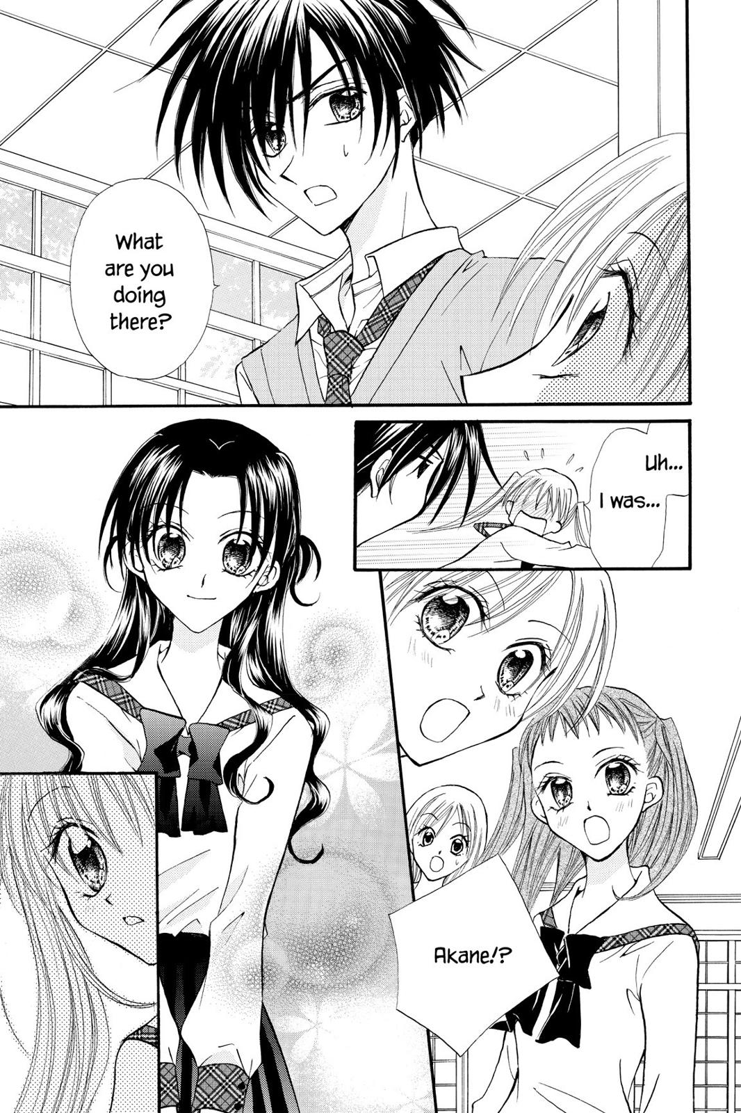 Read Kitchen Princess EN Manga Online