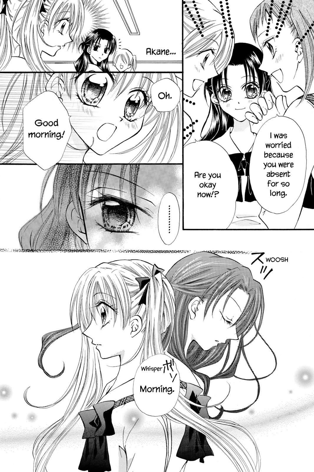 Read Kitchen Princess EN Manga Online