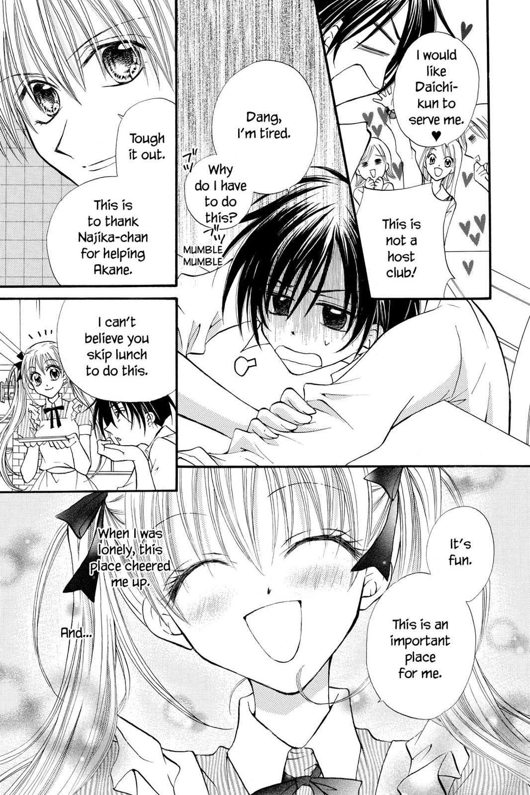 Read Kitchen Princess EN Manga Online