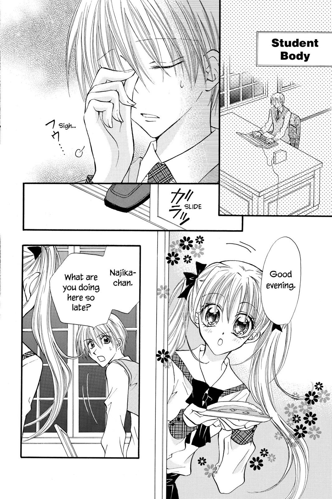 Read Kitchen Princess EN Manga Online