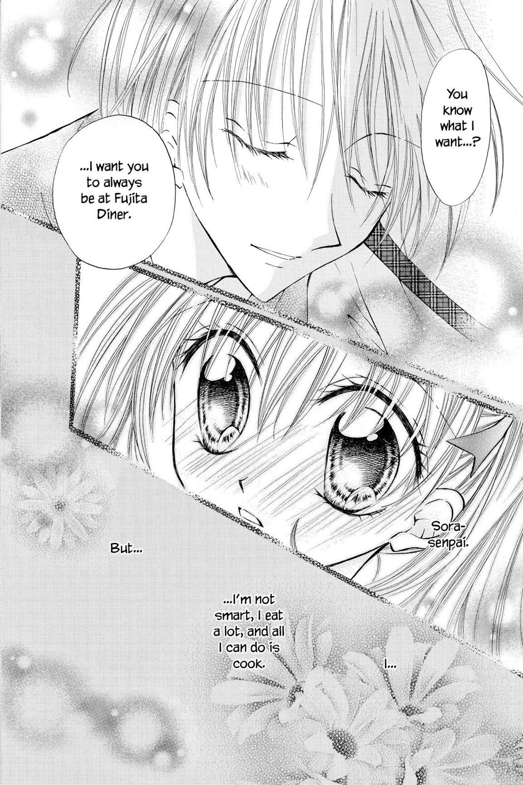 Read Kitchen Princess EN Manga Online