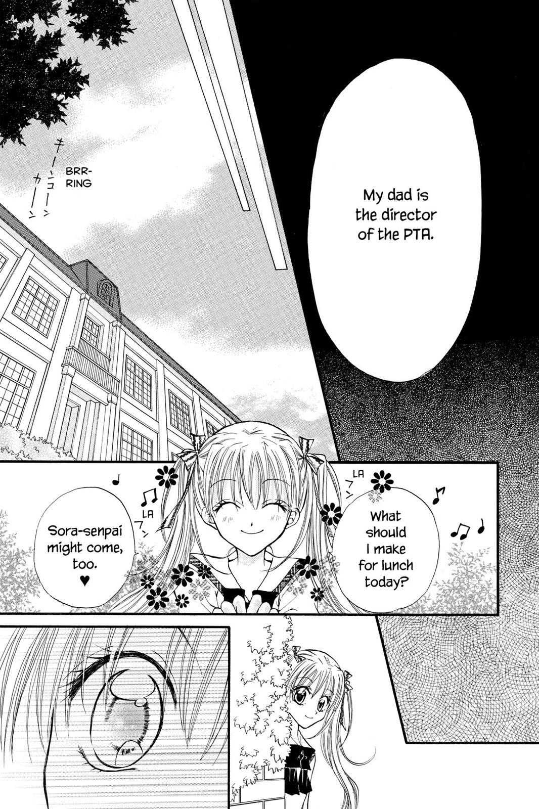 Read Kitchen Princess EN Manga Online