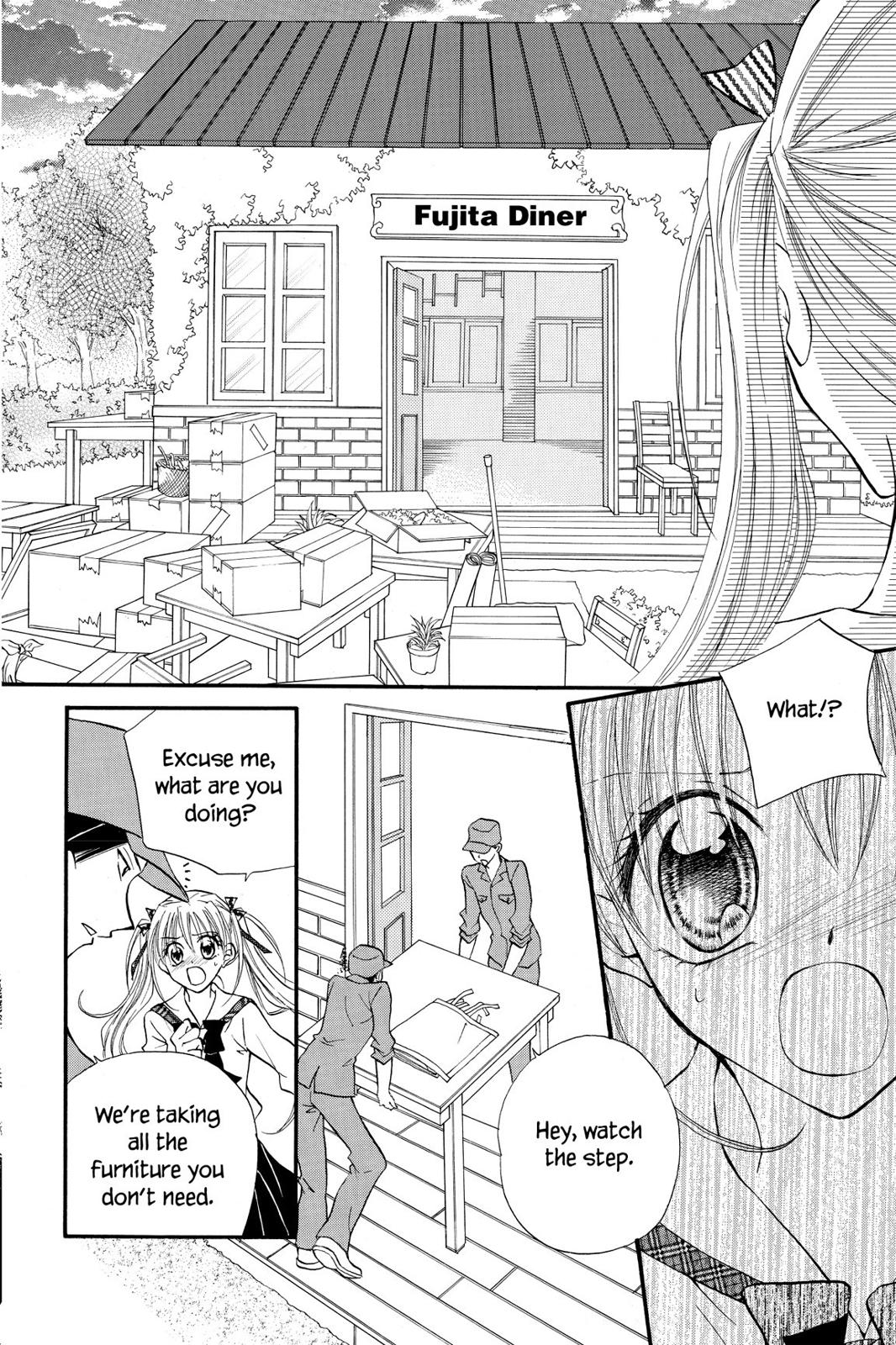 Read Kitchen Princess EN Manga Online