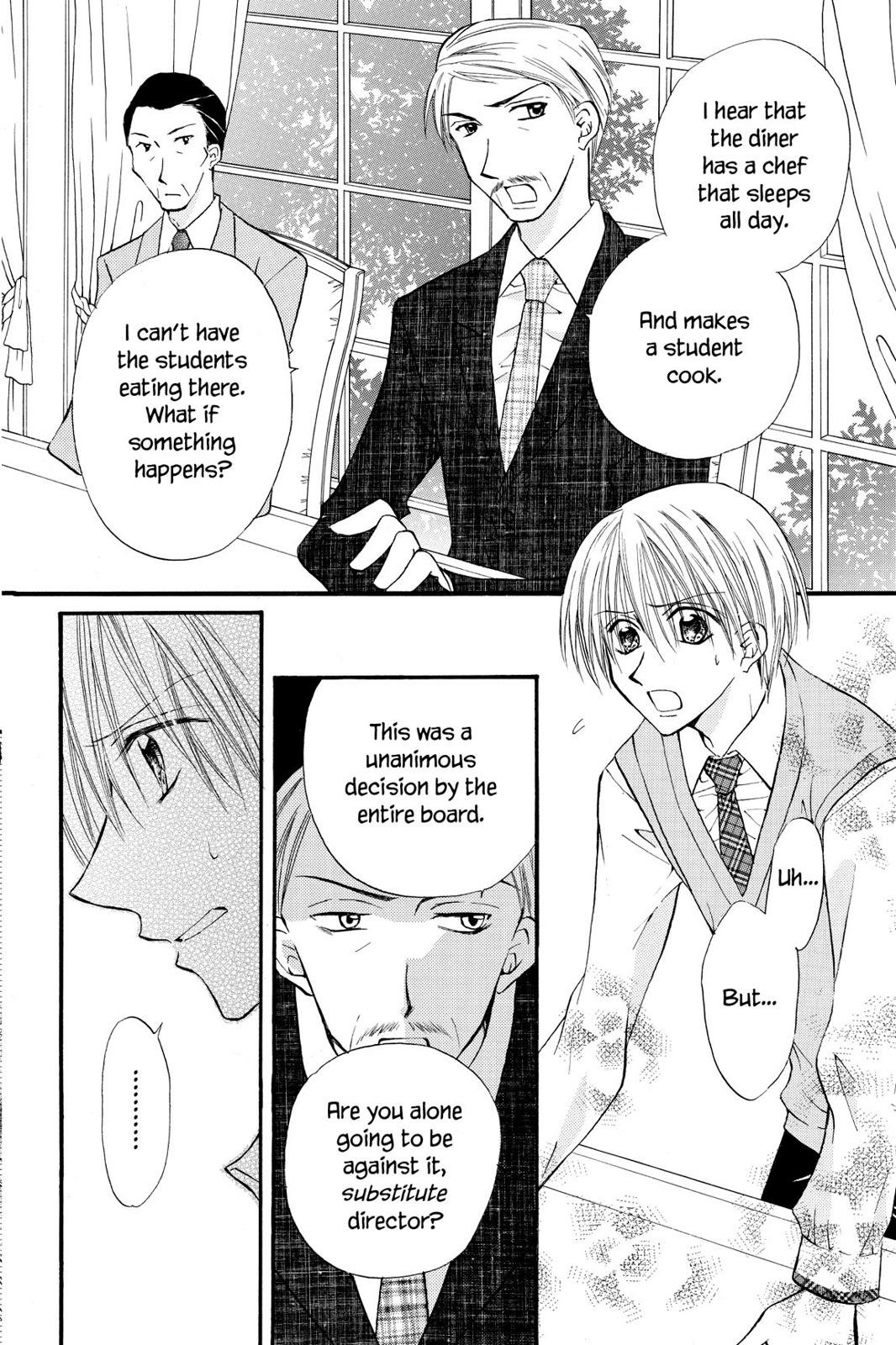 Read Kitchen Princess EN Manga Online