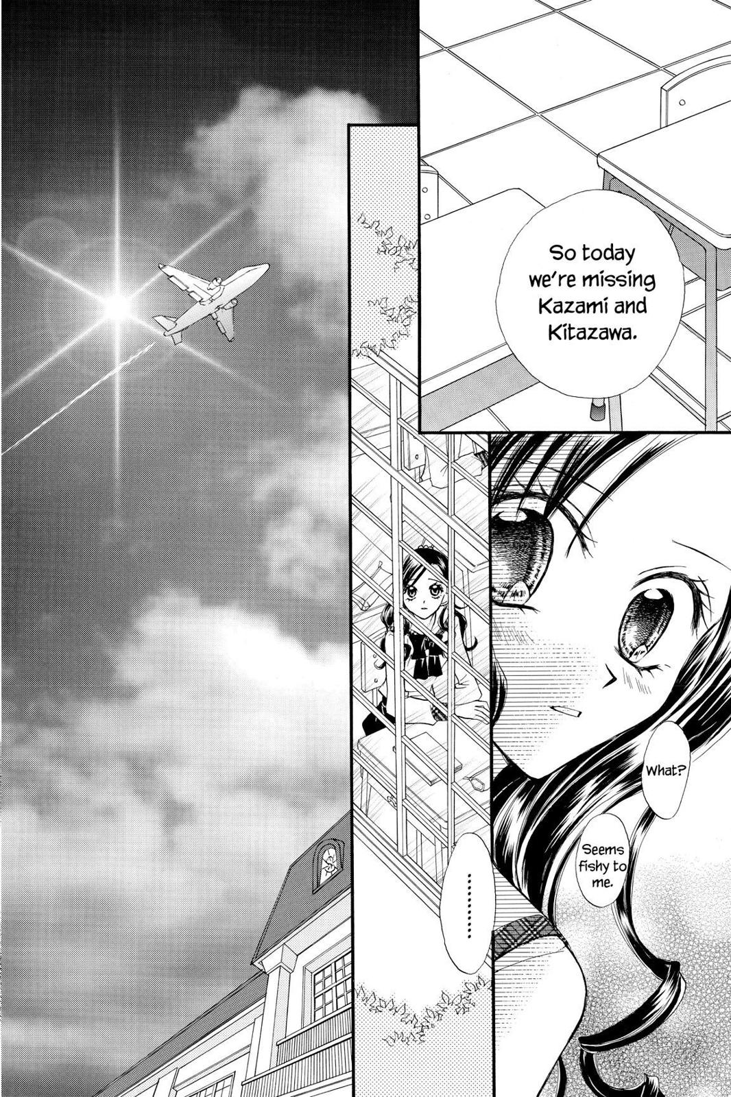 Read Kitchen Princess EN Manga Online