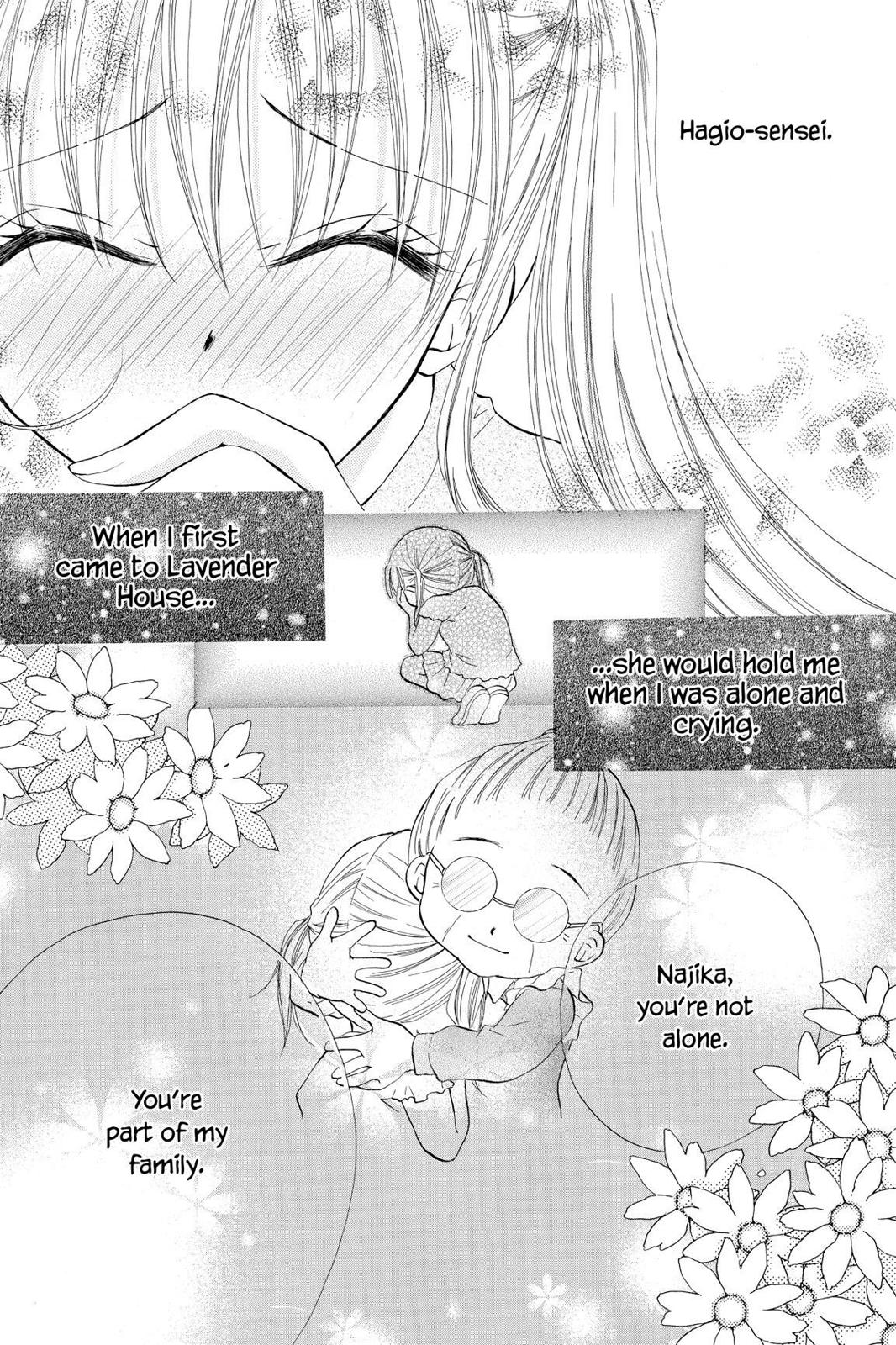 Read Kitchen Princess EN Manga Online