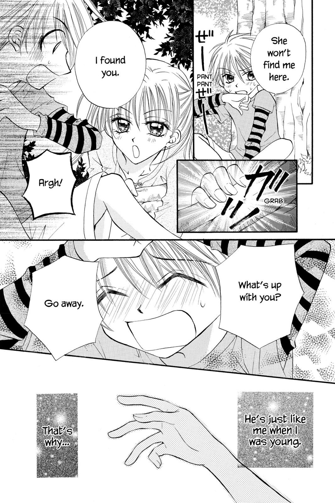 Read Kitchen Princess EN Manga Online