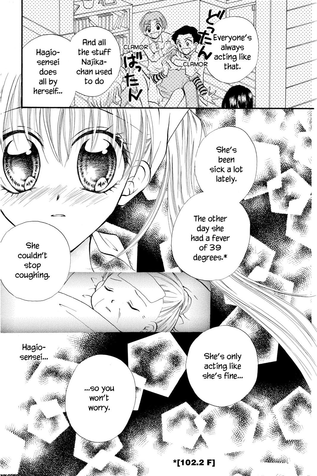 Read Kitchen Princess EN Manga Online