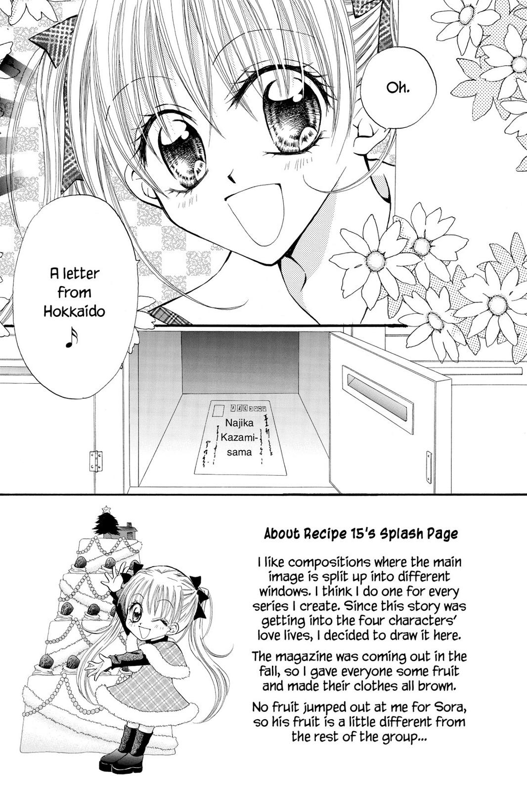 Read Kitchen Princess EN Manga Online