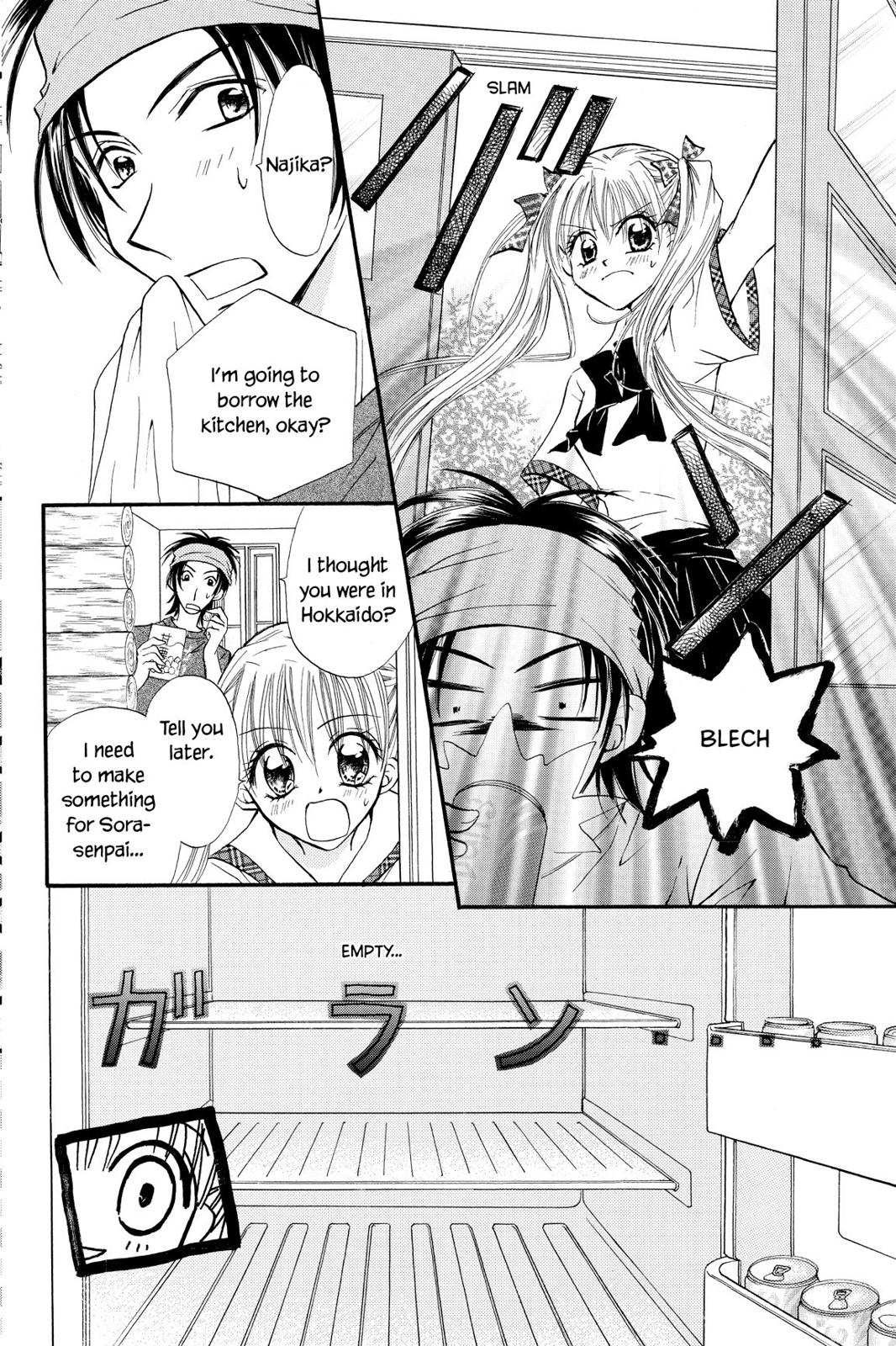 Read Kitchen Princess EN Manga Online