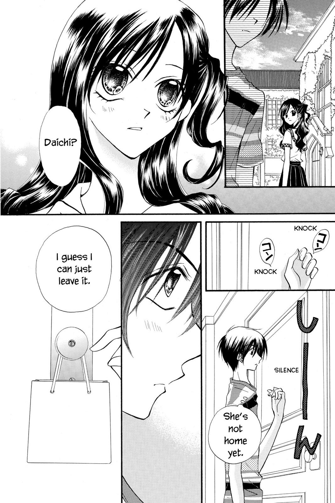 Read Kitchen Princess EN Manga Online