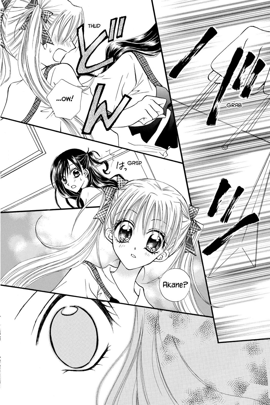 Read Kitchen Princess EN Manga Online