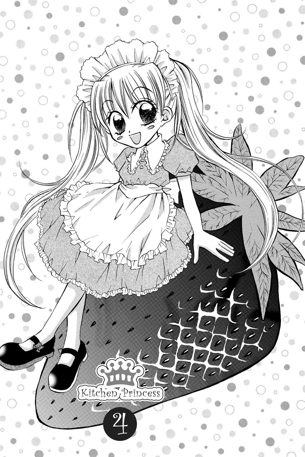 Read Kitchen Princess EN Manga Online